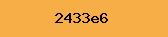 PHP Captcha